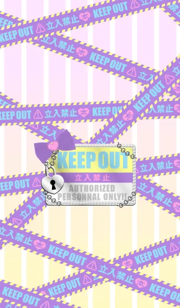 [LINE着せ替え] ”KEEP OUT” 女の子向け ゆめかわ 3の画像1