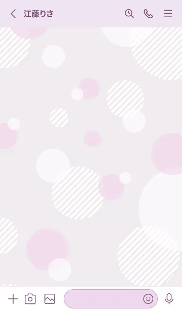 [LINE着せ替え] オシャレな丸25の画像2