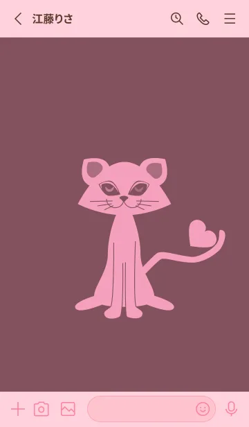 [LINE着せ替え] 猫のオッドとハート ビンヤードの画像2