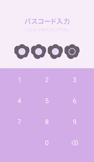 [LINE着せ替え] purple color U27の画像4