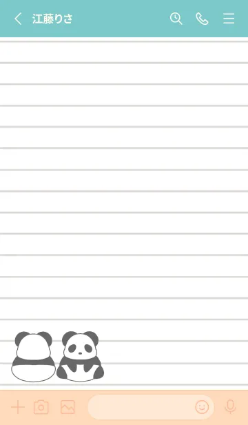 [LINE着せ替え] パンダのノート/ミントグリーン/ピンクの画像2