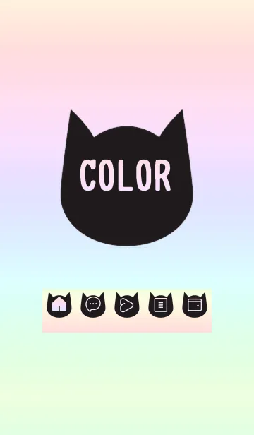 [LINE着せ替え] beige color rainbow N03の画像1