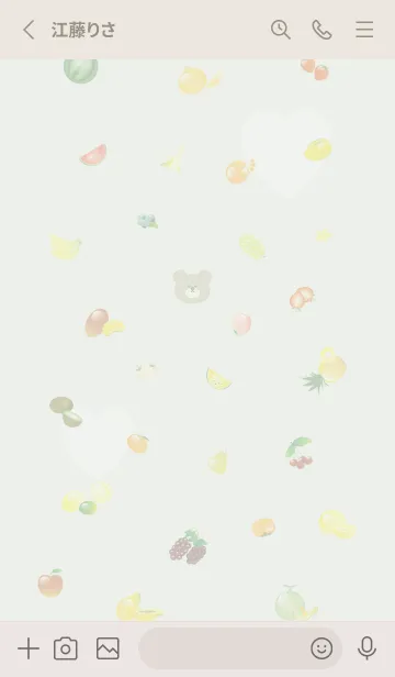 [LINE着せ替え] I love fruit♡green07_1の画像2