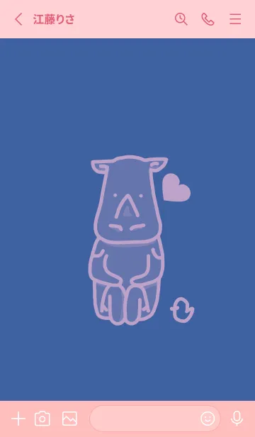 [LINE着せ替え] サイとハート ハイドレンジアブルーの画像2