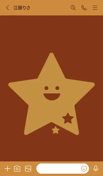 [LINE着せ替え] 星型の着せかえ バーントシエンナの画像2