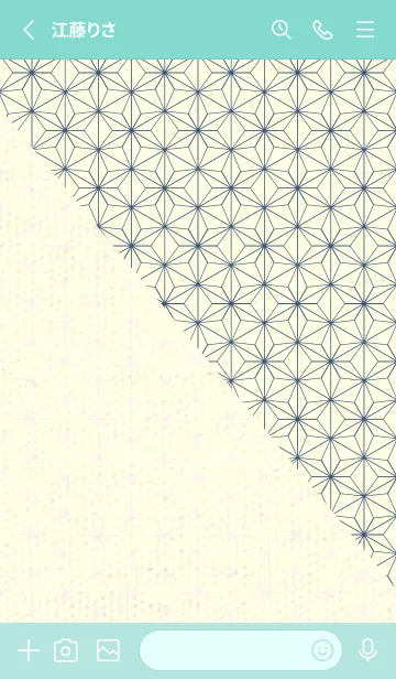 [LINE着せ替え] 和音 麻の葉-音符 桜色の画像2