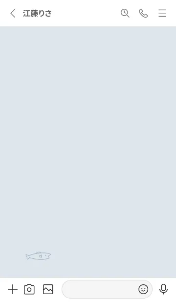 [LINE着せ替え] ゆるいさんま。ペールブルーの画像2