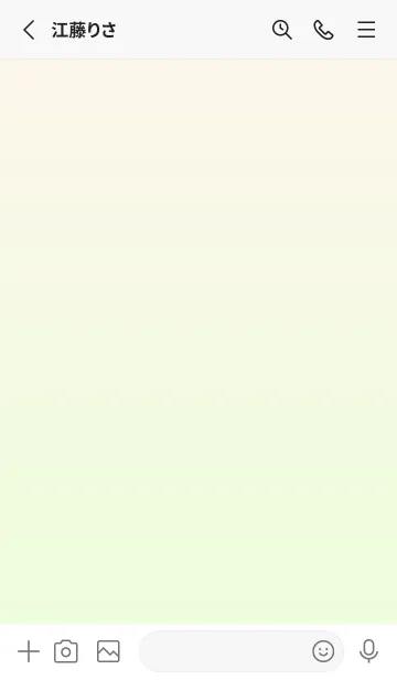 [LINE着せ替え] 貝殻色★パステルグリーン3.TKCの画像2