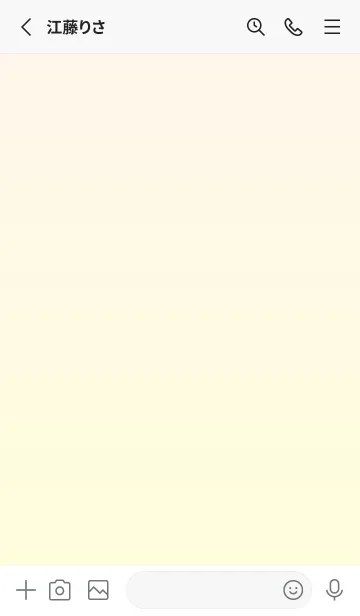 [LINE着せ替え] 貝殻色★パステルイエロー.TKCの画像2