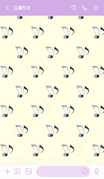 [LINE着せ替え] Clef dot ペールクロッカスの画像2