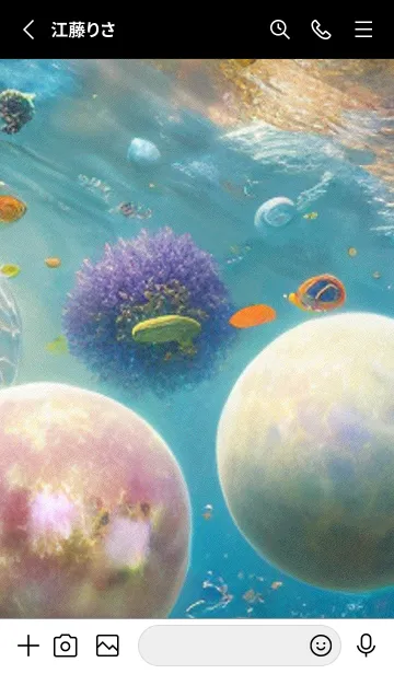 [LINE着せ替え] 熱帯魚の夢#FV112。の画像2