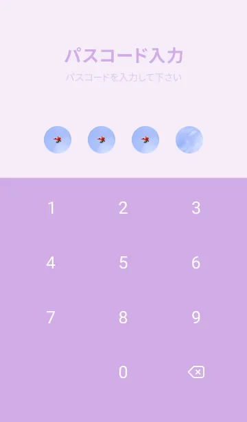 [LINE着せ替え] 七つ葉のクローバーとテントウムシ #5-5の画像4
