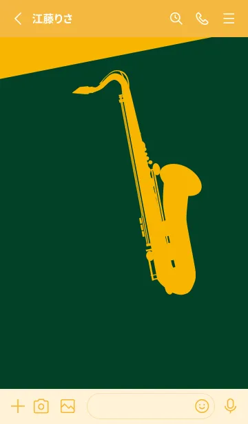 [LINE着せ替え] Saxophone CLR 小鴨色の画像2