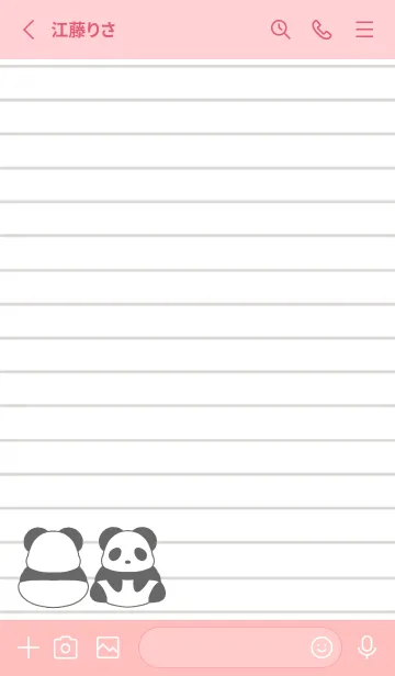 [LINE着せ替え] パンダのノートの着せかえ/コーラルピンクの画像2