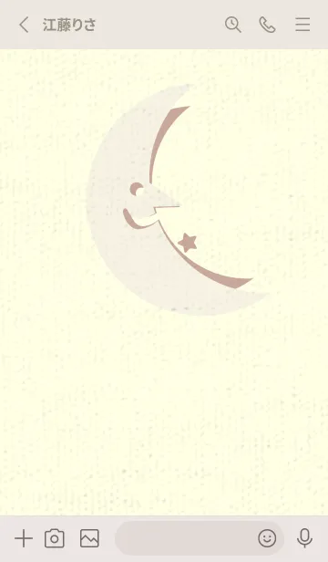 [LINE着せ替え] 月型の着せかえ アイボリーの画像2