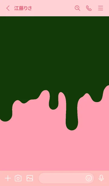 [LINE着せ替え] ドリップ スマイル _079の画像2