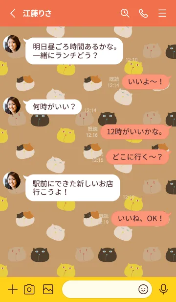 [LINE着せ替え] おかしなねこたち 赤と黄色の画像3