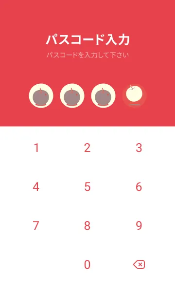 [LINE着せ替え] りんご型のきせかえ ポピーレッドの画像4
