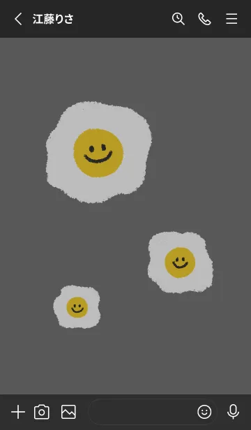 [LINE着せ替え] にこにこ 目玉焼き 英語 - B&W+ 07の画像2