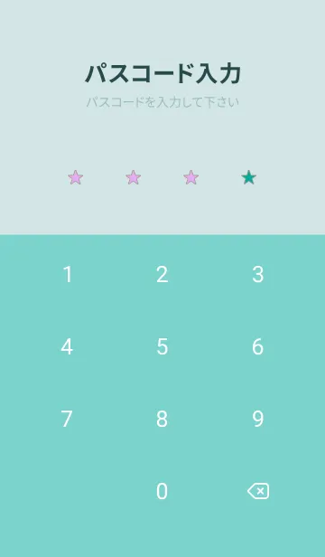 [LINE着せ替え] ツートーン カラーズ 21の画像4