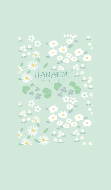 [LINE着せ替え] HANAEMI small flower greenの画像1