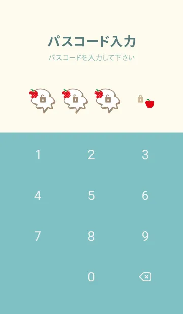 [LINE着せ替え] りんご シンプルかわいい30の画像4