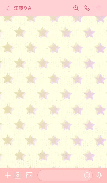 [LINE着せ替え] 星のドッドきせかえ クリームの画像2