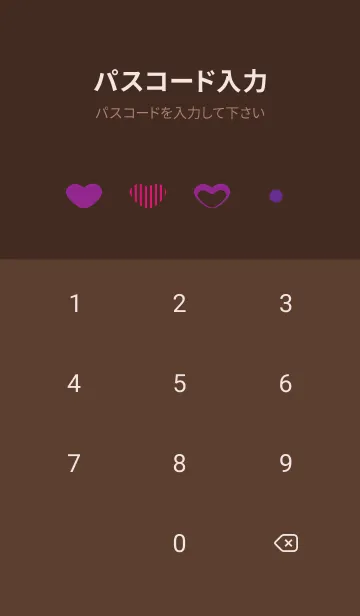 [LINE着せ替え] いろいろな紫のハート 茶色の画像4