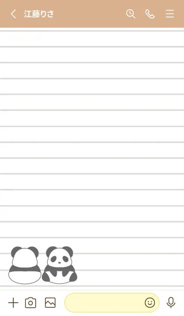 [LINE着せ替え] パンダのノート/カフェモカカラーの画像2