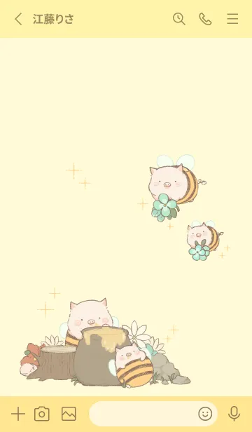 [LINE着せ替え] こぶたのアトリエ～はちぶた～の画像2