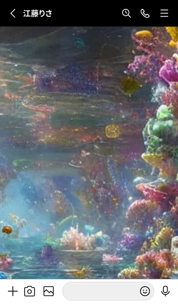 [LINE着せ替え] 熱帯魚の夢#FV127。の画像2