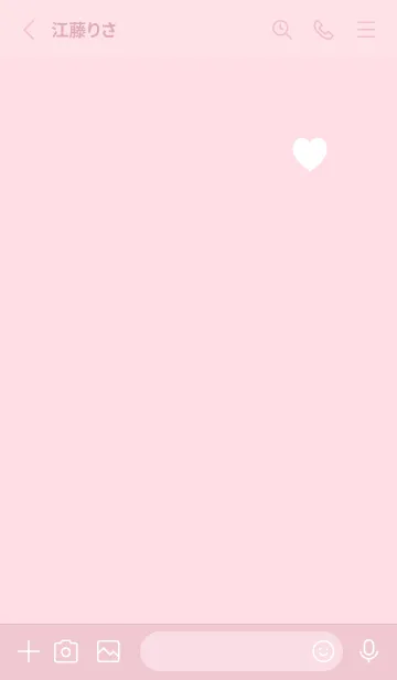 [LINE着せ替え] Simple Heart pink12_1の画像2