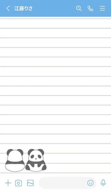 [LINE着せ替え] パンダのノートの着せかえ/ブルー/イエローの画像2