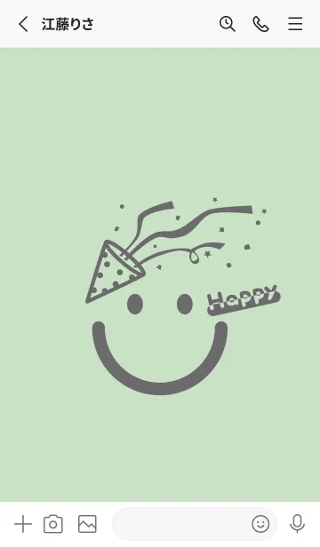 [LINE着せ替え] スマイル＆ハッピー シルバーグリーンの画像2