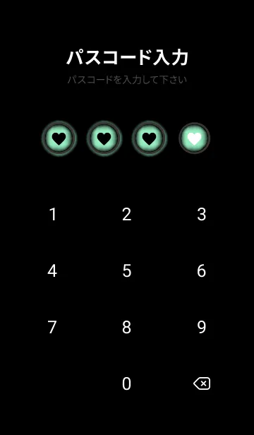 [LINE着せ替え] Mint Green And Black V.4 (JP)の画像4