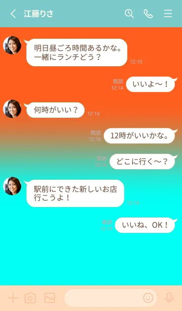 [LINE着せ替え] Neon Orange & Neon Blue  V5 (JP)の画像3