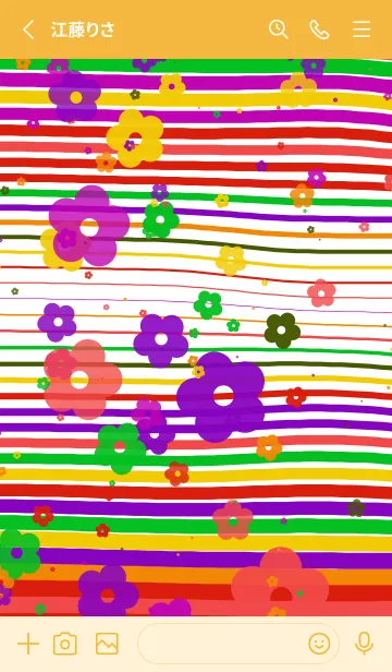 [LINE着せ替え] wish | tweeted loveの画像2