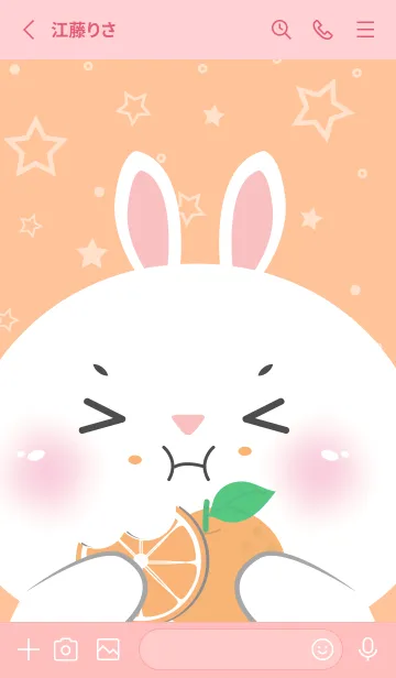 [LINE着せ替え] White Rabbit Love Orange  (JP)の画像2