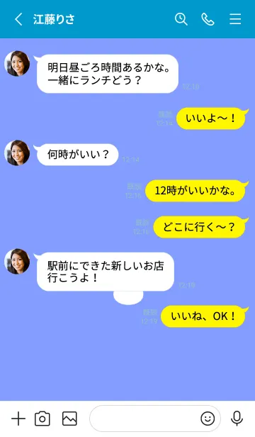 [LINE着せ替え] ミニ ラビット アイコン 9の画像3