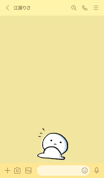 [LINE着せ替え] 黄色 : まる 3の画像2