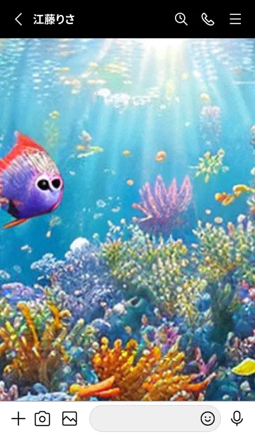 [LINE着せ替え] 熱帯魚の夢#FZ018。の画像2