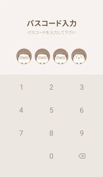 [LINE着せ替え] ハリネズミとメガネ -ブラウン-の画像4