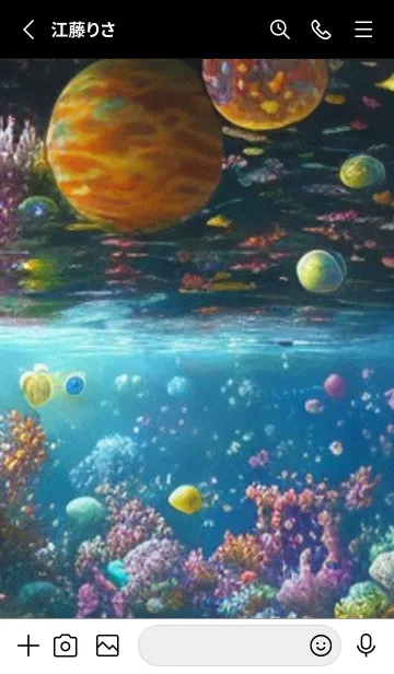 [LINE着せ替え] 熱帯魚の夢#FZ016。の画像2