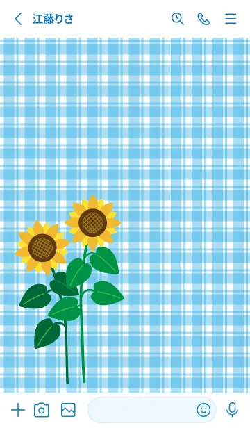 [LINE着せ替え] cute sunflowers on white & blue JPの画像2