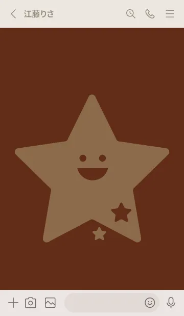 [LINE着せ替え] 星型の着せかえ セピアの画像2