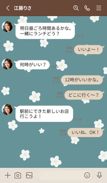 [LINE着せ替え] Floret Pattern - VSC 01-03 ブルーの画像3