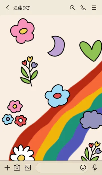 [LINE着せ替え] Have a Pride dayの画像2