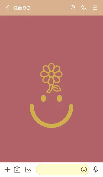 [LINE着せ替え] スマイル＆フラワー バーントオレンジの画像2