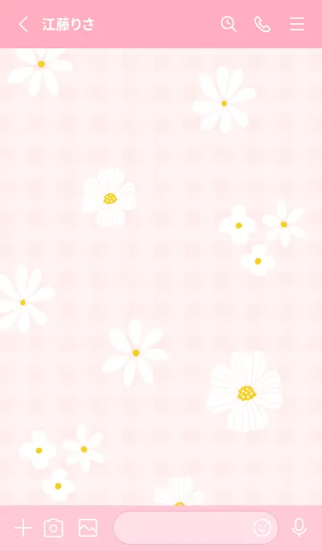 [LINE着せ替え] かわいい白いお花28の画像2