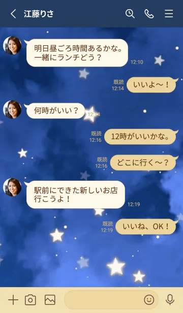 [LINE着せ替え] Everyday is a fresh start.の画像3